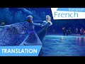 When we're together (EU French) Lyrics & Translation