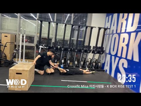 2023 K BOX RISE CrossfitMISA 소속 ‘미친사람들’ TEST 1