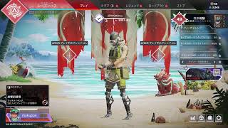 apexパック300連！！