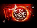 TPM Songs TPM Old Tamil Songs TPM Classic Songs TPM Classic Tamil Songs Collection Vol 2