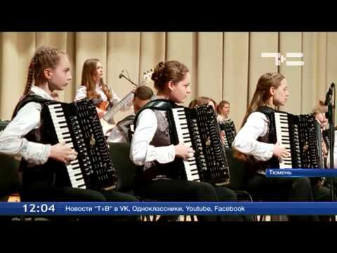 Концерт оркестра имени Павла Смирнова