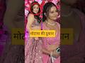 Rashmi Deshai And Devoleena Arti Shing Wedding Look