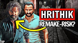 Vikram Vedha Teaser Review & Will The Remake Still Excite Audiences? | Hrithik Roshan, Saif Ali Khan