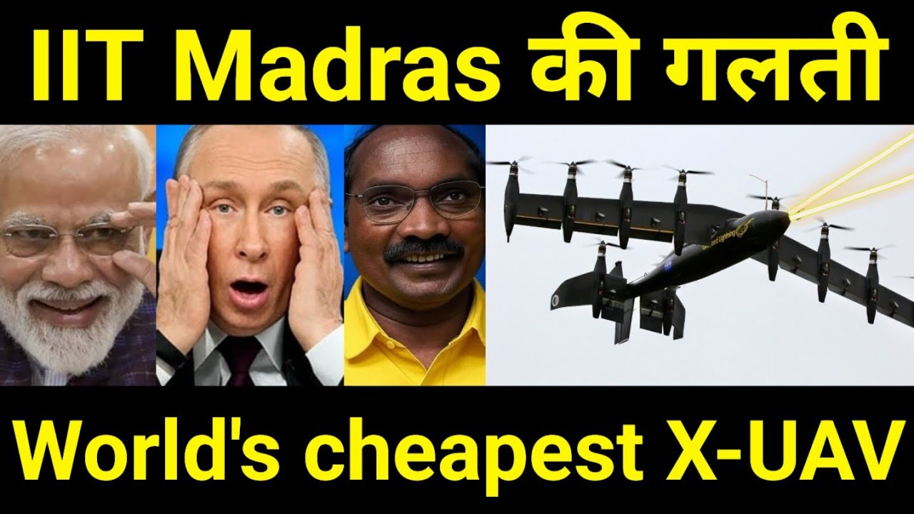IIT Madras का नया बाहुबली 🔥 Indian Scientist Develops World's Smartest X- UAV Technology