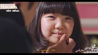 ملخص فلم my lovely angel أجمل فلم ممكن  تشوفو🥲🥺