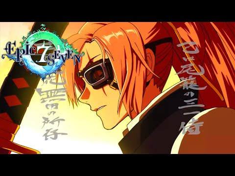 Abyss Challenge Mode Floor 17 - Easy Catalyst, 100 Mystics, Leif, & Gold Transmit Stone 🌠Epic Seven🌠