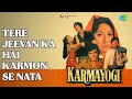 Tere Jeevan Ka Hai Karmon Se Nata Karmayogi Manna Dey Songs Raaj Kumar