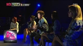 샘김-2NE1, 콜라보 무대 @K팝스타 시즌3 140406
