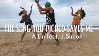 ZES™ Taiwan J-Lin Teach -  A-Lin feat. J.Sheon《你點的歌救了我 The Song You Picked Saves Me》