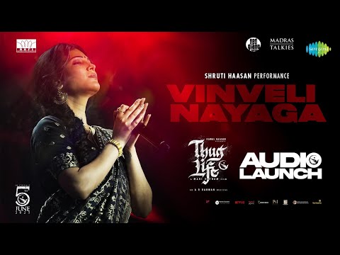 Vinveli Nayaga Lyrics English Translation – Thug Life | Shruti Haasan