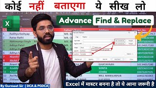 Download the video "Excel Advanced Find & Replace in Hindi | How to use Find and Replace in Excel"