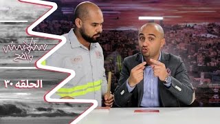 تشويش واضح - انفلونزا الخنازير