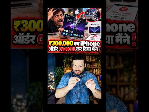 Bro.. NEVER Buy iPhone Duo - Apple’s Foldable Has HUGE Crease Problem, App Problem #shorts