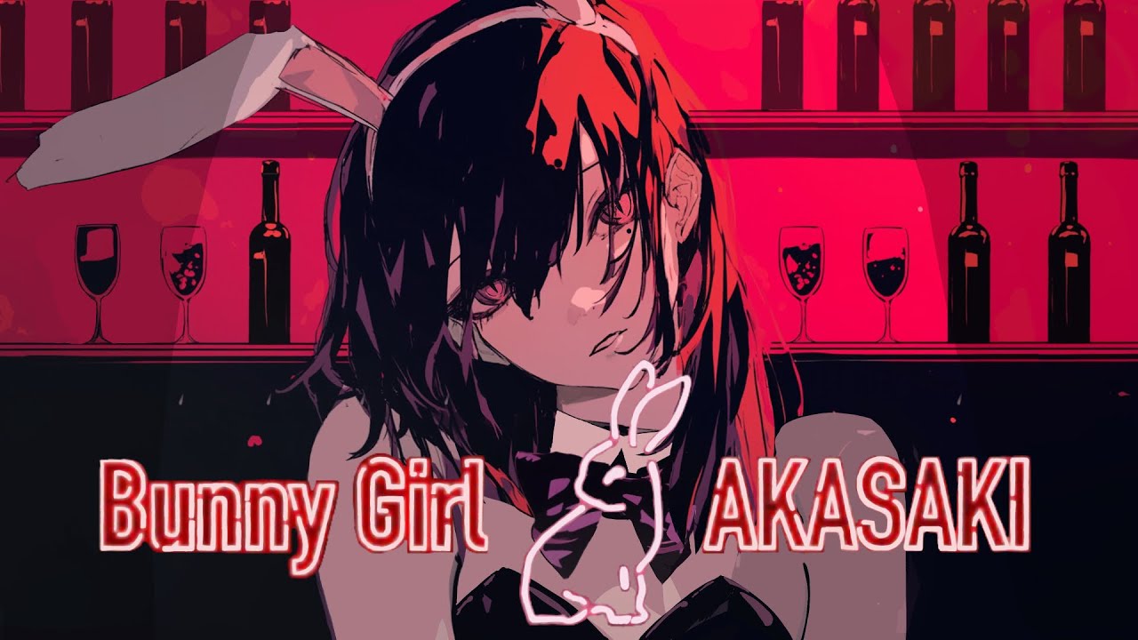 Bunny Girl バニーガール/歌ってみた【苑楽アソビ】