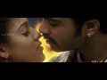 Vallavan Romantic What S Up Status