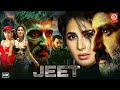Balakrishna S Jeet New Released Hindi Dubbed Action Movies Katrina Kaif Rahul Dev Charmy Kaur