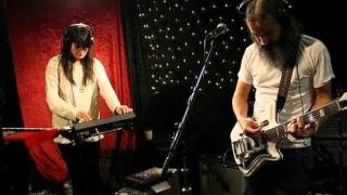 Moon Duo — Wilding