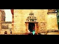 Rahul Aryan Dhadak Video