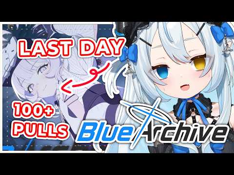 LAST DAY TO GET HIMARI BATTLE. NO MORE PULLS LEFT. NO HOPE. DEPRESSION. 【BLUE ARCHIVE | AKUGAKI KOA】