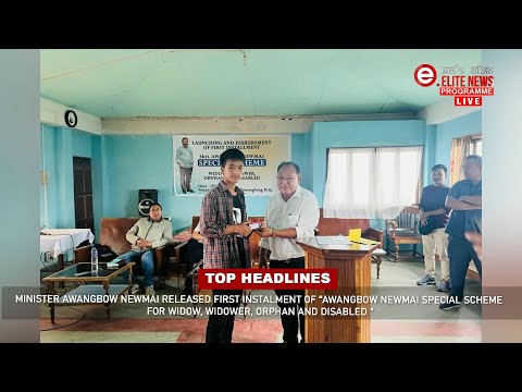 Elite TV 6:00 PM English News | 8th October  2022