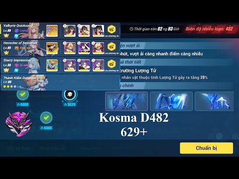 Nirvana D482 - Kosma (QUA) - VQ (SS2) HoS (S0, shuijing + M mei) SI - 629
