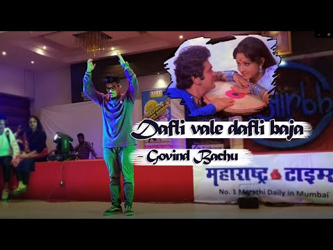 akash dance showcase