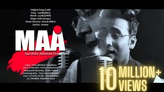Maa (Laadla) || Reprise Version ||Teri Ungli pakad ke chala|| Ricky Abhishek Chowdhary