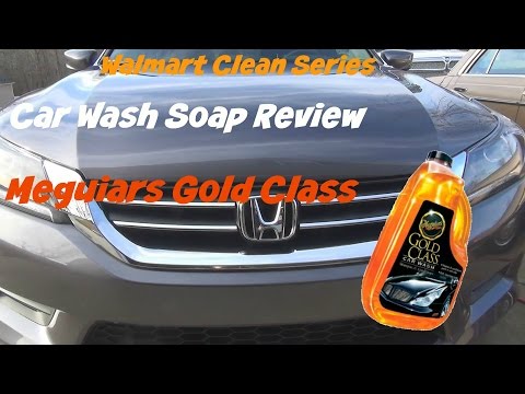 Review of Meguiars Gold Class Car Wash