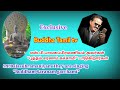 Buddham Saranam Gacchami S P Balasubramaniyam BTT Buddha Tamil Tv SPB Exclusive பிரத்த�