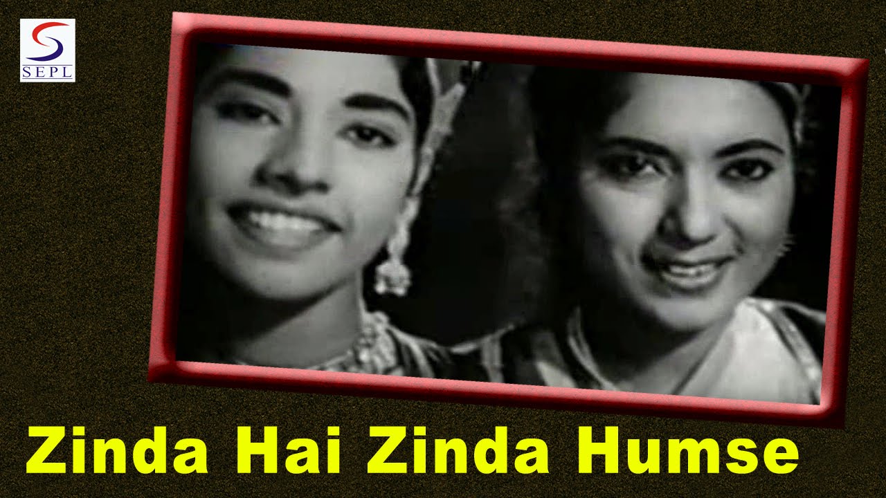 Zinda Hai Zinda Humse Wafa Ka Naam Lyrics | Ramu Dada | Mohammed Rafi, Suman Kalyanpur | Chitragupt