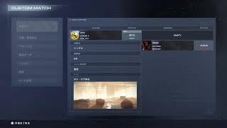 AC6 初心者歓迎　ネストやろう