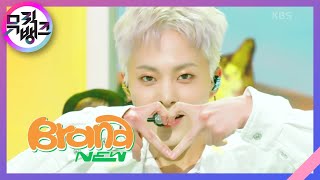Download lagu Brand New - 시우민(XIUMIN) [뮤직뱅크/Music Bank] | KBS 220930 방송 mp3