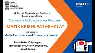 90.8 FM । MATIX's KRISHI PATHSHALA |EP- 71 Empowering Women Farmers Economic Benefits  '