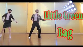 Little Green Bag byLevel:Improver /JOINLINEDANCE