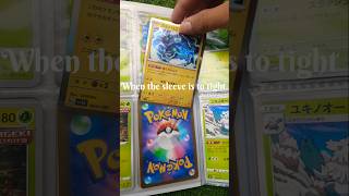 When the sleeve is too tight ✂️ #pokemon #pokemoncards #tcg