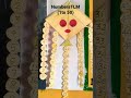 Numbers Tlm Tlm Basic Primaryschool Primaryteacher Number Kidsworld PrimarySchoolChannels