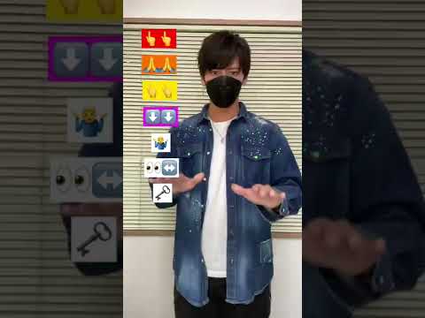 【TikTok challenge】dance tutorial TAKAHARU emoji Тайпан & Agunda - Луна не знает пути #shorts