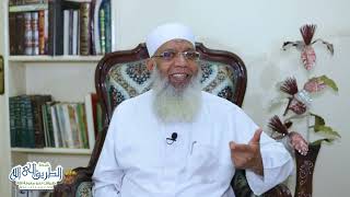 16 كن محبوبا لا مبغوضا - الدين النصيحة image