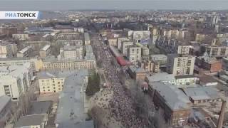 Бессмертный полк шагает по Томску: видеосъемка с воздуха