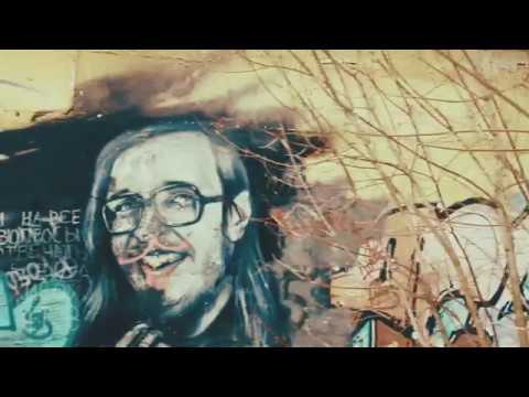 QuJo - Марионетки (при уч. CanabiZ PandaZ)