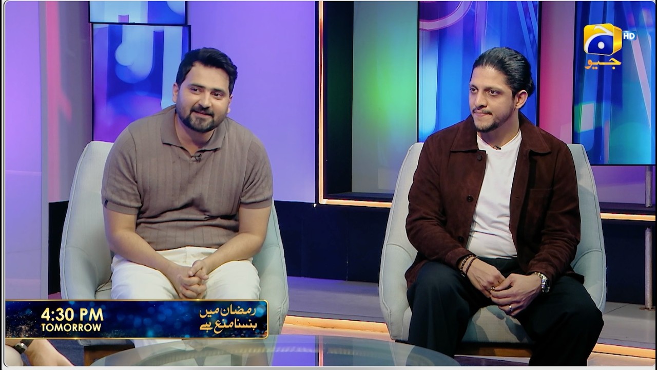 Ramzan Mein Hasna Mana Hai Episode 23 Promo | Tomorrow at 4:30 PM only on Har Pal Geo