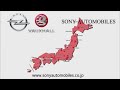 REUPLOAD サウンドロゴを集めてみた Part 33 37 Updated