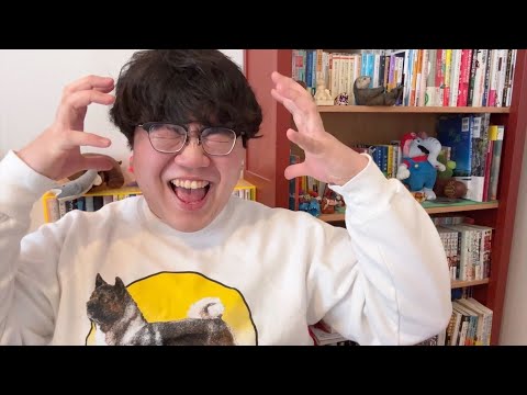 重大な報告があります