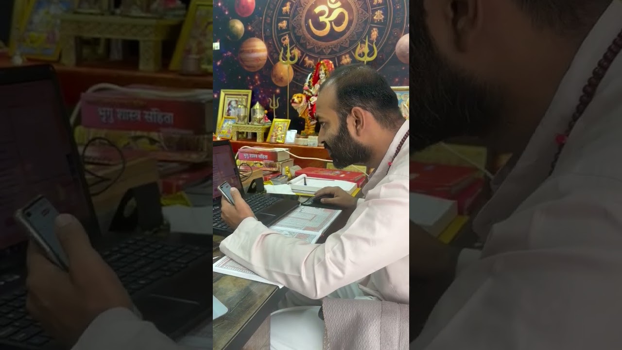 Pandit Anil Bhargava live consultation — Marriage guidance