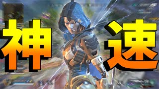 【APEXLEGENDS】#49 敵の隙を素早く突く！ 【ゆっくり】
