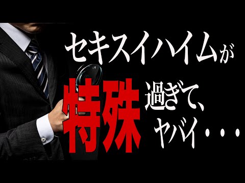 デシオについて詳しく解説