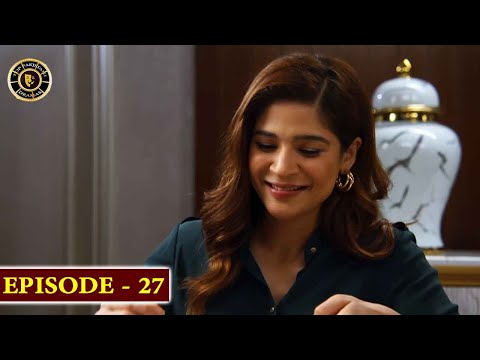 Habs Episode 27 | Top Pakistani Drama