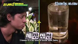 [ENG] SaltyTourEp32 Jung Joon Young being cute over a beer