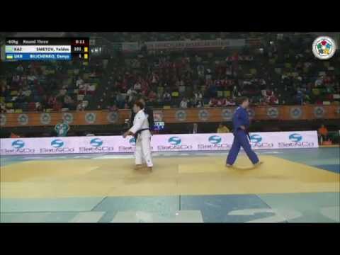 Yeldos SMETOV (KAZ) Vs Denys BILICHENKO (UKR) - Judo Grand Prix Samsun 2014 [-60kg]