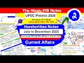 July To December 2025 Current Affairs Handwritten Notes Pib Current Affairs For UPSC 2026